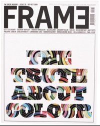 frame_main